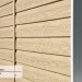 Сайдинг Ю-Пласт TIMBERBLOCK Кедр (Тимберблок), Кедр Светлый купить в Кингисеппе
