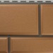 Фасадная панель камень Флорентийский персиковый купить в Кингисеппе