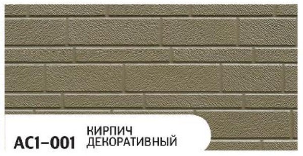 Фасадная панель Zodiac Декоративный кирпич AC1-001 купить в Кингисеппе