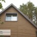 Сайдинг Ю-Пласт TIMBERBLOCK Пихта (Тимберблок) Камчатская купить в Кингисеппе