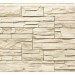 Фасадная панель Royal Stone, Камень Скалистый, Оттава купить в Кингисеппе