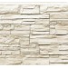Фасадная панель Royal Stone, Камень Скалистый, Торонто купить в Кингисеппе
