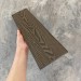 Заборная доска EasyDecking Wood-X 131х11 Венге купить в Кингисеппе
