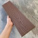Заборная доска EasyDecking Wood-X 131х11 Коричневый купить в Кингисеппе