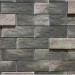 Фиброцементные панели КАНЬОН коллекция ИНДИГО 28 купить в Кингисеппе