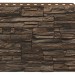 Фасадная панель Royal Stone, Камень Скалистый, Монреаль купить в Кингисеппе