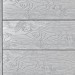 Террасная доска ДПК Outdoor 3D полнотелая STORM/OCEAN GREY серая микс купить в Кингисеппе