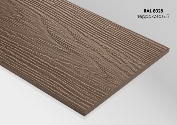 Фиброцементный сайдинг Fibra Plank Терракотовый / RAL 8028 купить в Кингисеппе