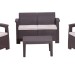 Комплект Rattan Comfort 4 купить в Кингисеппе