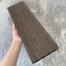 Террасная доска ДПК EasyDecking Wood-X 146х23 Венге купить в Кингисеппе