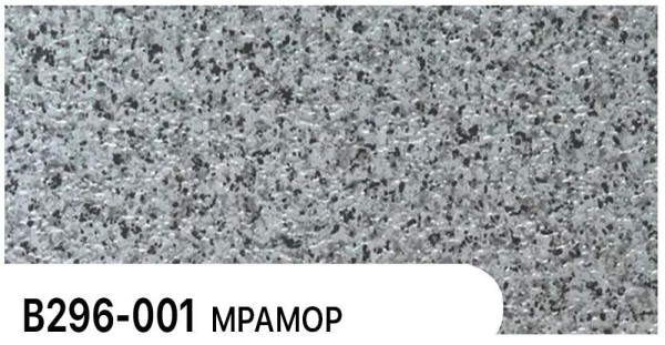 Фасадная панель Zodiac Мрамор В296-001 купить в Кингисеппе