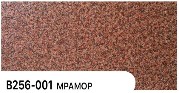 Фасадная панель Zodiac Мрамор В256-001 купить в Кингисеппе