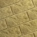 Фасадная плитка Кирисс Фасад Тигровый дракон большой скол купить в Кингисеппе
