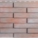 Фасадная панель Альта-Профиль Ригель Немецкий, 01 купить в Кингисеппе