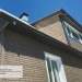 Фасадная панель Ю-пласт Стоун Хаус S-Lock Клинкер бежевый купить в Кингисеппе