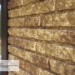 Фасадная панель Ю-пласт Стоун Хаус Кварцит Тёмно-бежевый купить в Кингисеппе