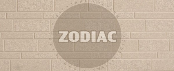 Фасадная панель Zodiac Эконом панели AE1-001E купить в Кингисеппе