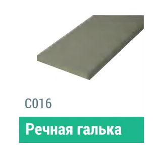 Сайдинг Мирко 7,5 гладкий С016 купить в Кингисеппе