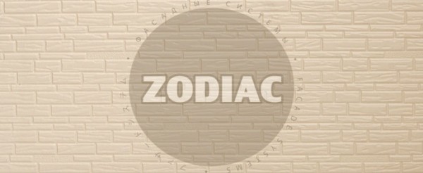 Фасадная панель Zodiac Эконом панели AE8-001E купить в Кингисеппе