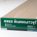 Сайдинг Мирко 7,5 под дерево C006 купить в Кингисеппе