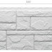 Фасадная панель Docke Slate Лех купить в Кингисеппе