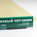 Сайдинг Мирко 7,5 под дерево С001 купить в Кингисеппе