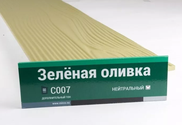 Сайдинг Мирко 7,5 под дерево С007 купить в Кингисеппе