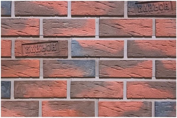 Фиброцементные панели КАНЬОН коллекция КЛИНКЕР 32 купить в Кингисеппе