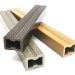 Лага из ДПК 30х40 NanoWood купить в Кингисеппе