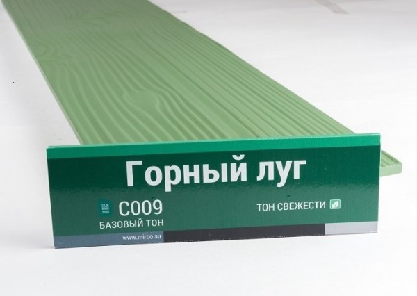 Сайдинг Мирко 7,5 под дерево С009 купить в Кингисеппе