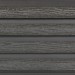 Фасадная доска из ДПК Faynag Wood Рейка Мокрый Асфальт купить в Кингисеппе