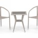 Комплект плетеной мебели AFINA из иск. ротанга T25C/Y137C-W85 Latte 2Pcs купить в Кингисеппе