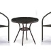 Комплект плетеной мебели AFINA из иск. ротанга Асоль-7 T282ANT/Y137C-W53 Brown 2Pcs купить в Кингисеппе