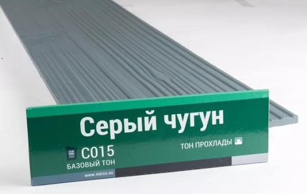 Сайдинг Мирко 7,5 под дерево С015 купить в Кингисеппе
