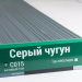 Сайдинг Мирко 7,5 под дерево С015 купить в Кингисеппе