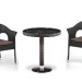 Комплект плетеной мебели AFINA из иск. ротанга T601/Y79A-W53 Brown 2Pcs купить в Кингисеппе