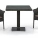 Комплект плетеной мебели AFINA из иск. ротанга T605SWT/Y79A-W53 Brown 2Pcs купить в Кингисеппе