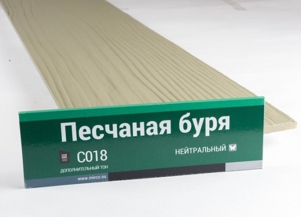 Сайдинг Мирко 7,5 под дерево С018 купить в Кингисеппе
