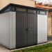 Сарай Артисан 9х7 (279 х 216 см) купить в Кингисеппе