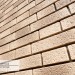 Фасадная панель Ю-пласт Стоун Хаус S-Lock Клинкер Балтик пустыня купить в Кингисеппе