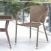 Комплект плетеной мебели AFINA из иск. ротанга T25B/Y137C-W56 Light Brown 2Pcs купить в Кингисеппе