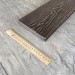 Террасная доска Latitudo Solid 150х21 Венге (Полнотелая) купить в Кингисеппе