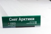 Сайдинг Мирко 7,5 под дерево С023 купить в Кингисеппе