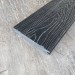 Террасная доска Latitudo Solid 150х21 Графит (Полнотелая) купить в Кингисеппе