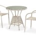 Комплект плетеной мебели AFINA из иск. ротанга T705ANT/Y137C-W85 Latte 2Pcs купить в Кингисеппе