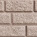 Сайдинг BRICKHOUSE белый купить в Кингисеппе
