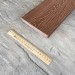 Террасная доска Latitudo Solid 150х21 Каштан (Полнотелая) купить в Кингисеппе