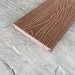 Террасная доска Latitudo Solid 150х21 Каштан (Полнотелая) купить в Кингисеппе