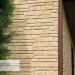 Фасадная панель Ю-пласт Стоун Хаус S-Lock Таганай речной купить в Кингисеппе
