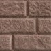 Сайдинг BRICKHOUSE коричневый купить в Кингисеппе
